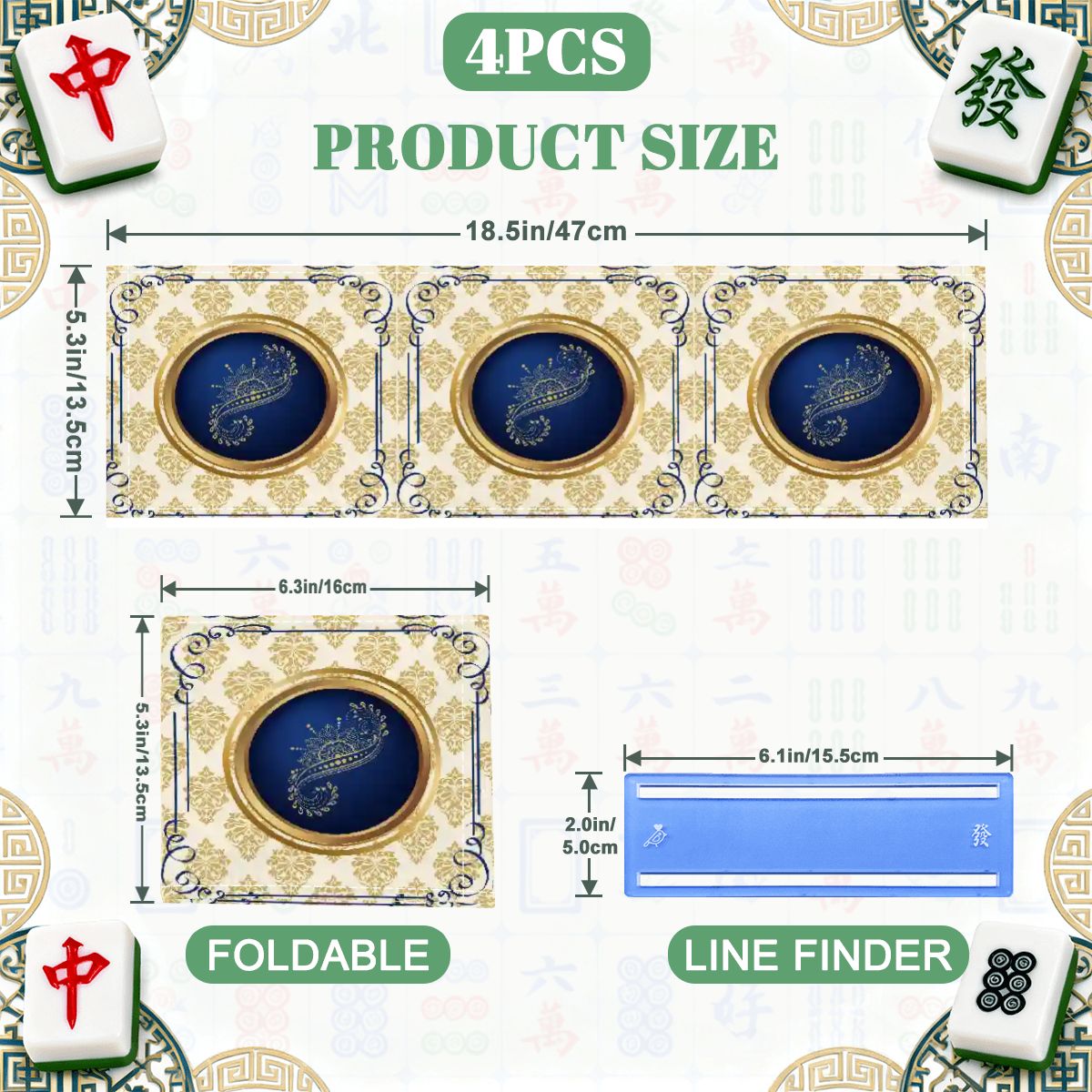 Art Deco Speakeasy Collection Golden Gilden Brocade 4 Mahjong Card Holder with Line Finder - Splash of Color Co.