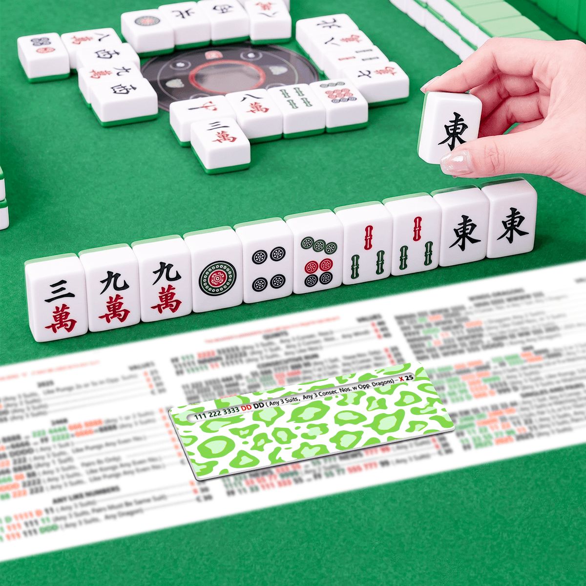 Lime Green Cheetah Print Mahjong Line Reader 4 Pack