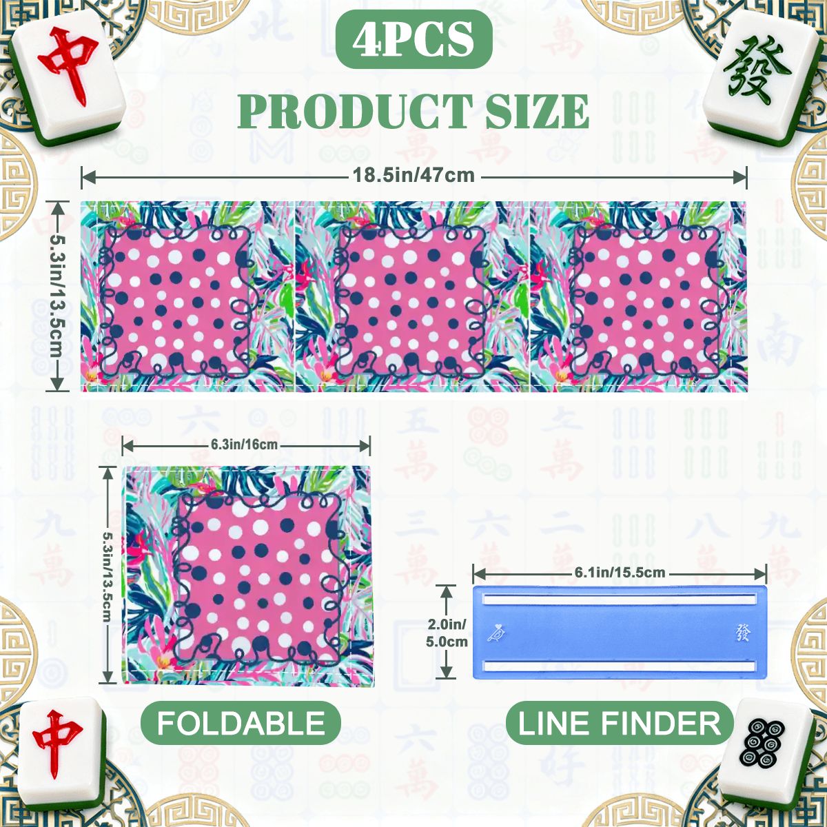 Preppy Pastel Garden Gala Whimiscal 4 Mahjong Card Holder with Line Finder - Splash of Color Co.