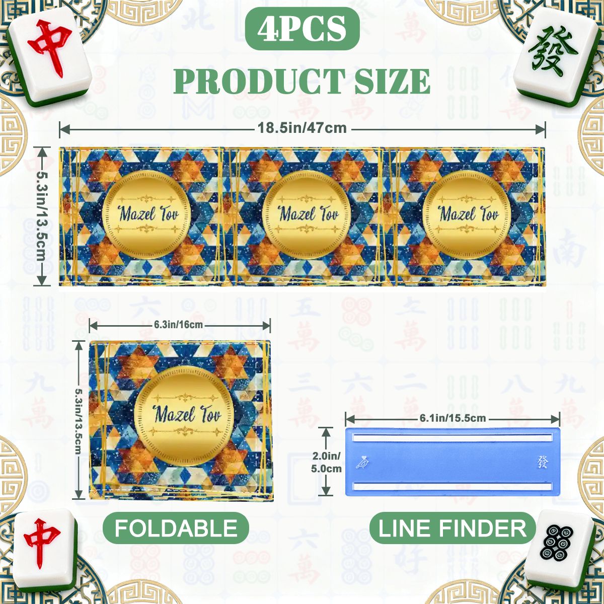 Mazel Tov Jewish Gold Gilded 4 Mahjong Card Holder with Line Finder - Splash of Color Co.