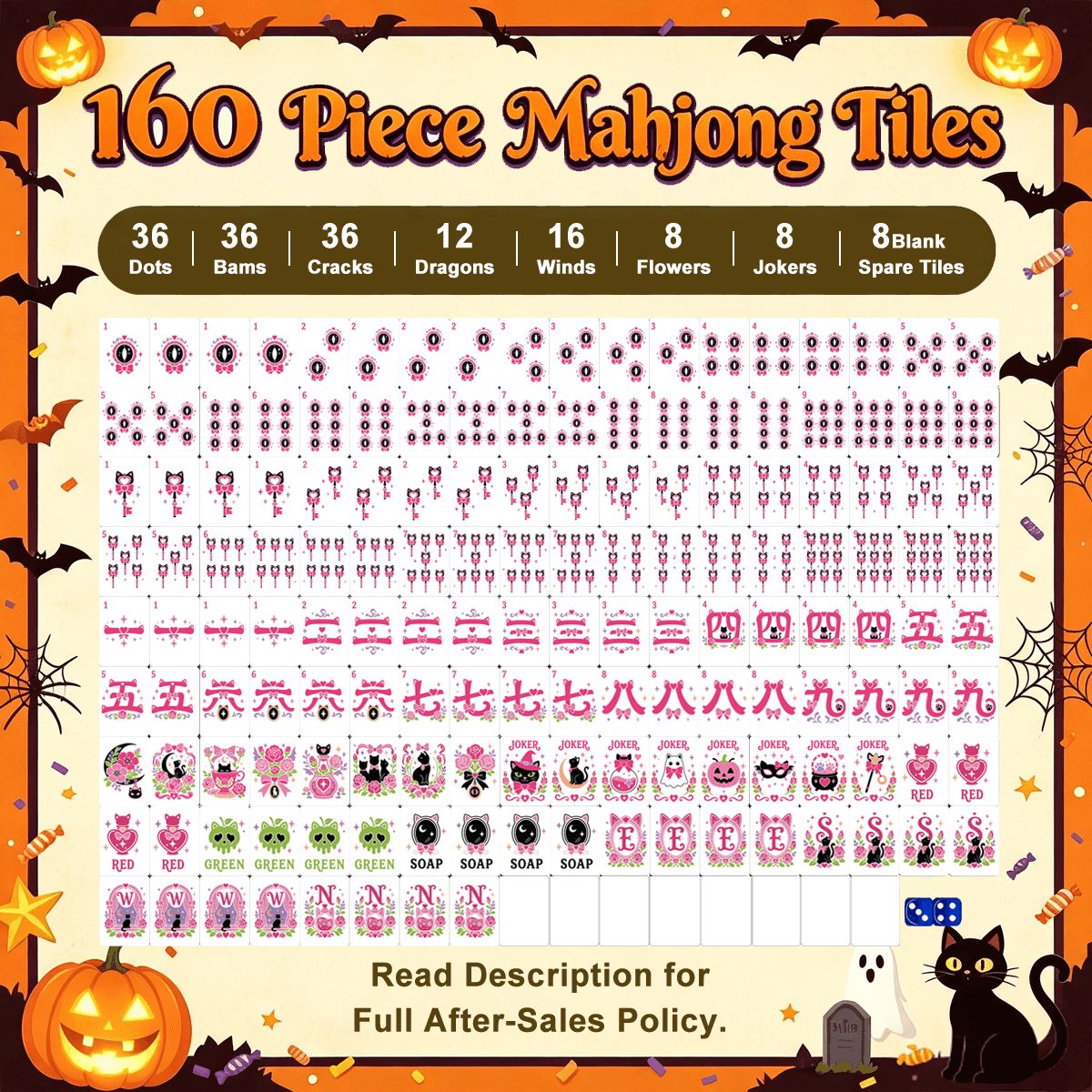 Halloween Mahjong Engraved Layered Tiles, Purple Potion Ghoulish Nights