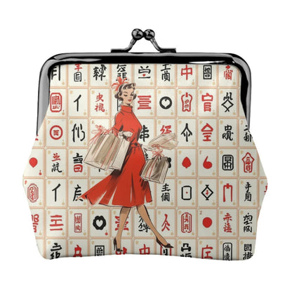 Mahjong Vintage Diva Whimsical Nostalgic Women's Leather Kiss Lock Coin Purse - Splash of Color Co.