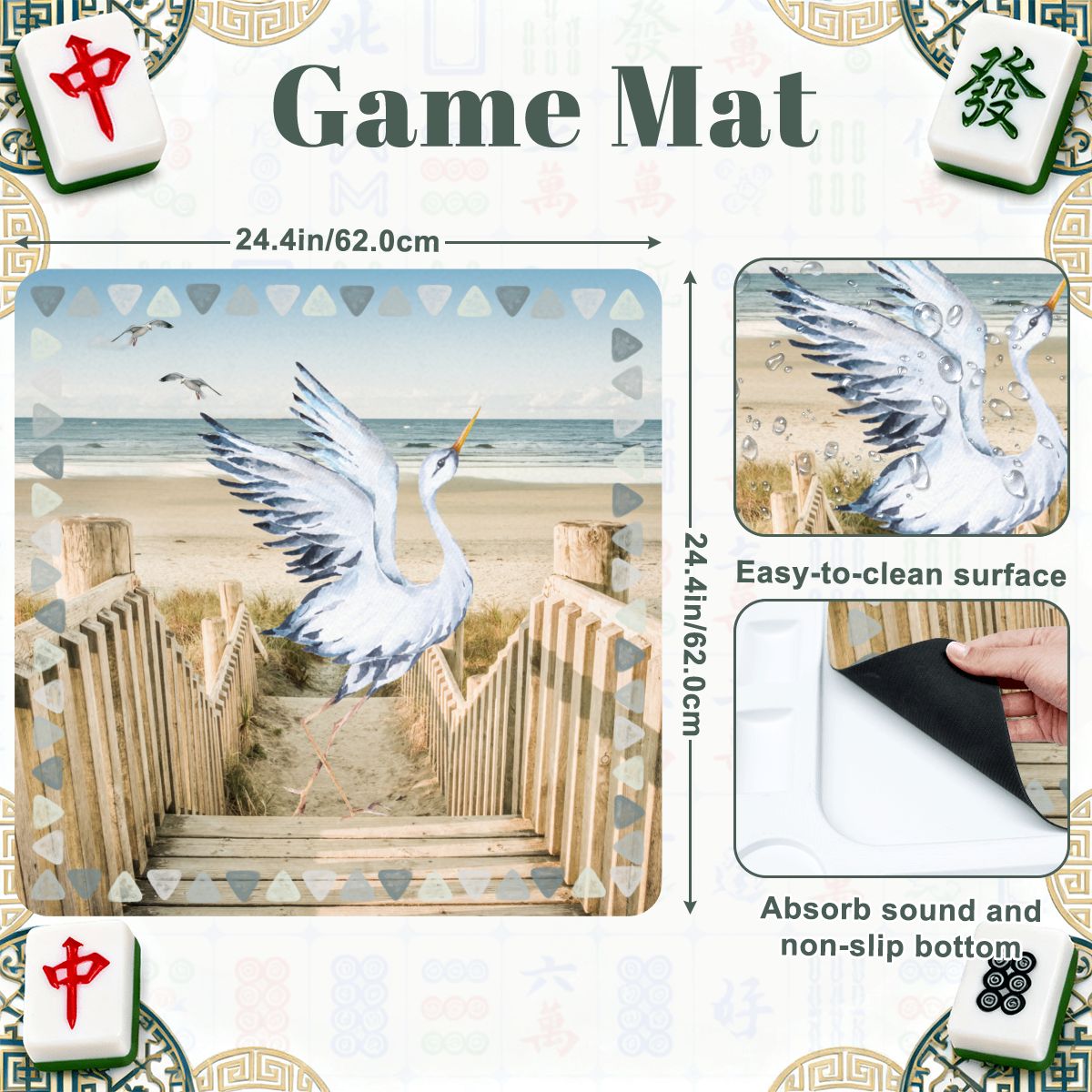 Pelican Landing Mini Mahj Mat And Foldable Mahjong Table - Splash of Color Co.