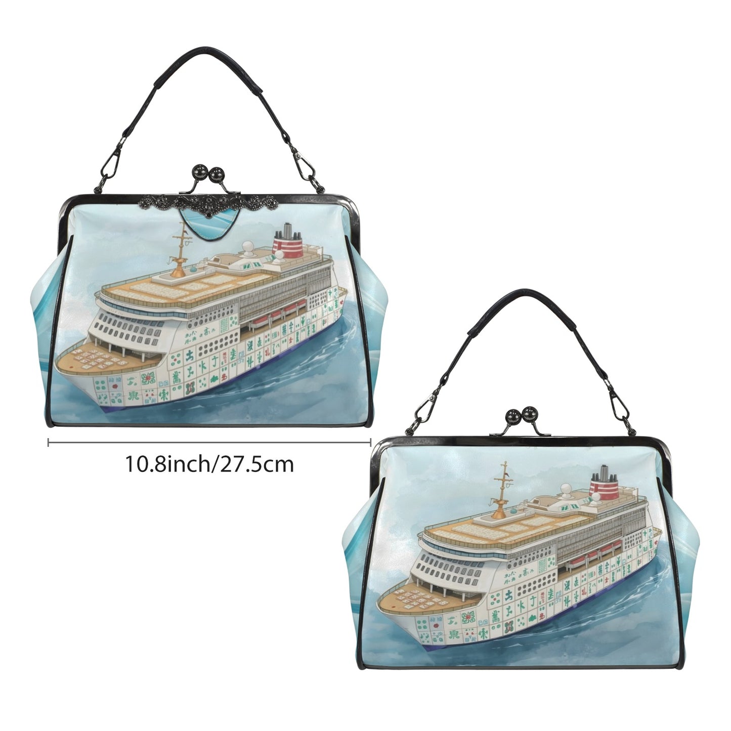 Mahjong Girls Cruise Vintage Kisslock, Handbag Shoulderbag - Splash of Color Co.