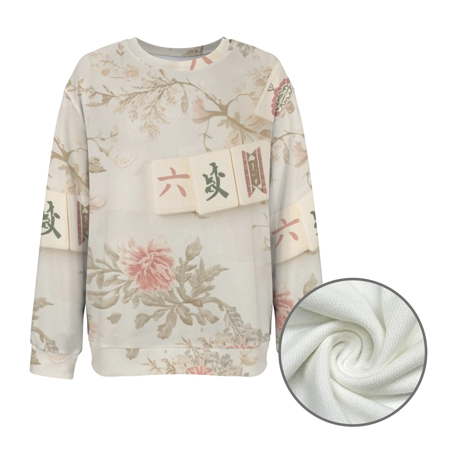 Mahjong Preppy Floral Lightweight Sweater - Splash of Color Co.