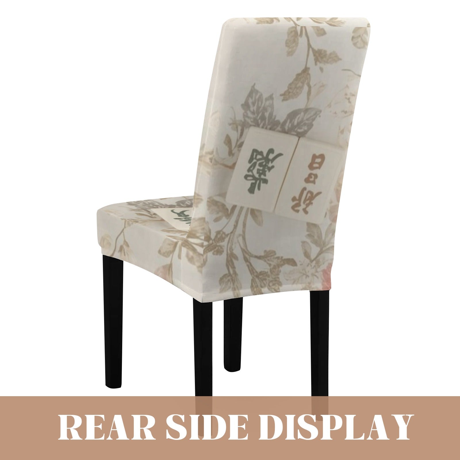 Mahjong Room Chair Covers, Watercolor Asian Design - Splash of Color Co.