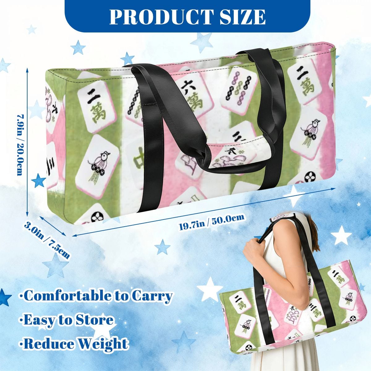 Mahjong Bag Set Watercolor Green, Pink Pastel Bundle Bag - Splash of Color Co.