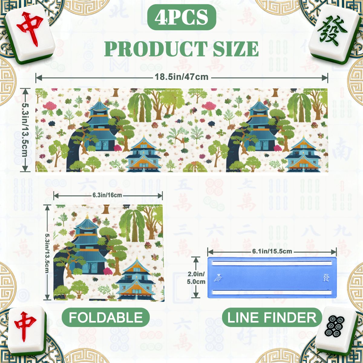 4 Mahjong Card Holder with Line Finder, Asian Garden Blue And Green Chinoiserie - Splash of Color Co.