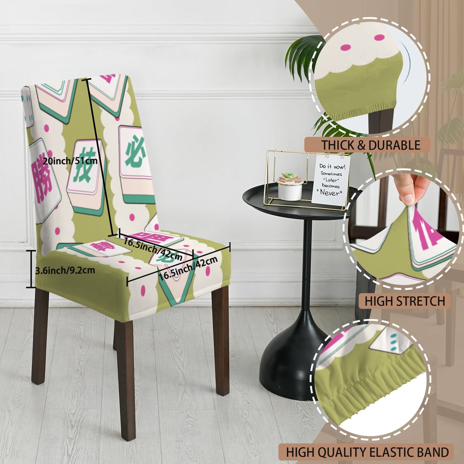 Preppy Mahjong Mahj Tiles Chair Covers Custom Chair Cover - Splash of Color Co.