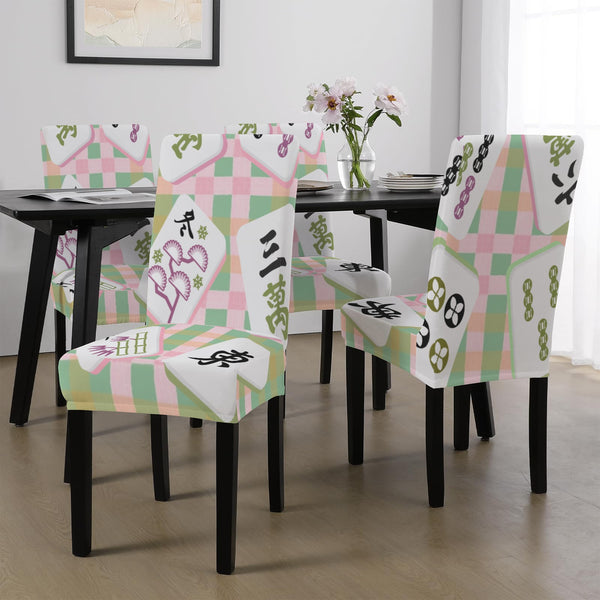 Preppy Mahjong Plaid Chair Covers Custom Chair Cover - Splash of Color Co.