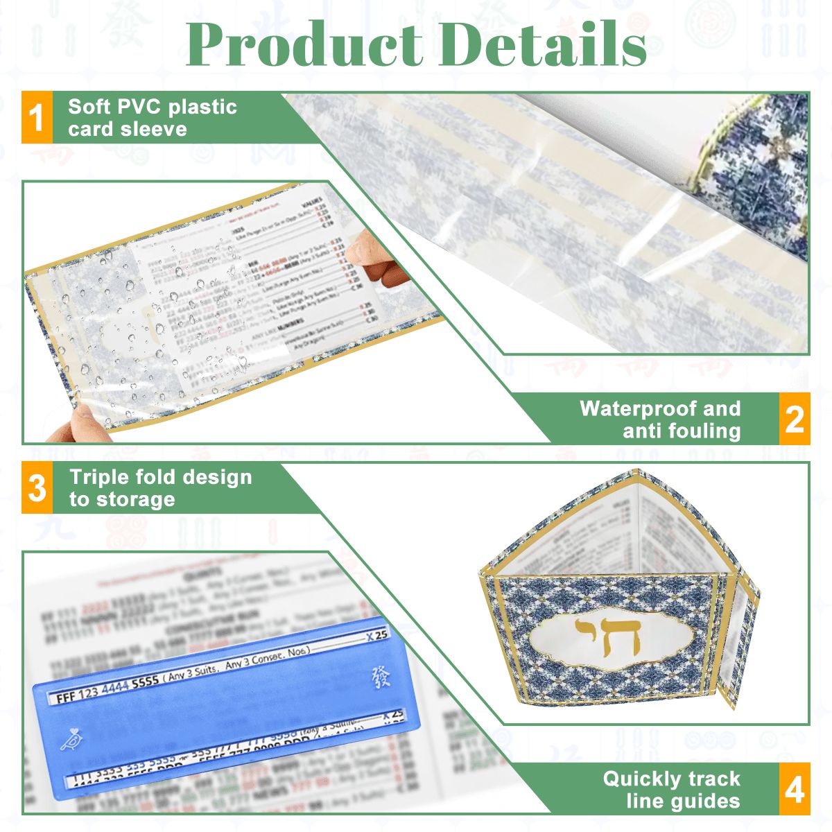 Chai Royal Jewish Lucky Number 18 4 Mahjong Card Holder with Line Finder - Splash of Color Co.