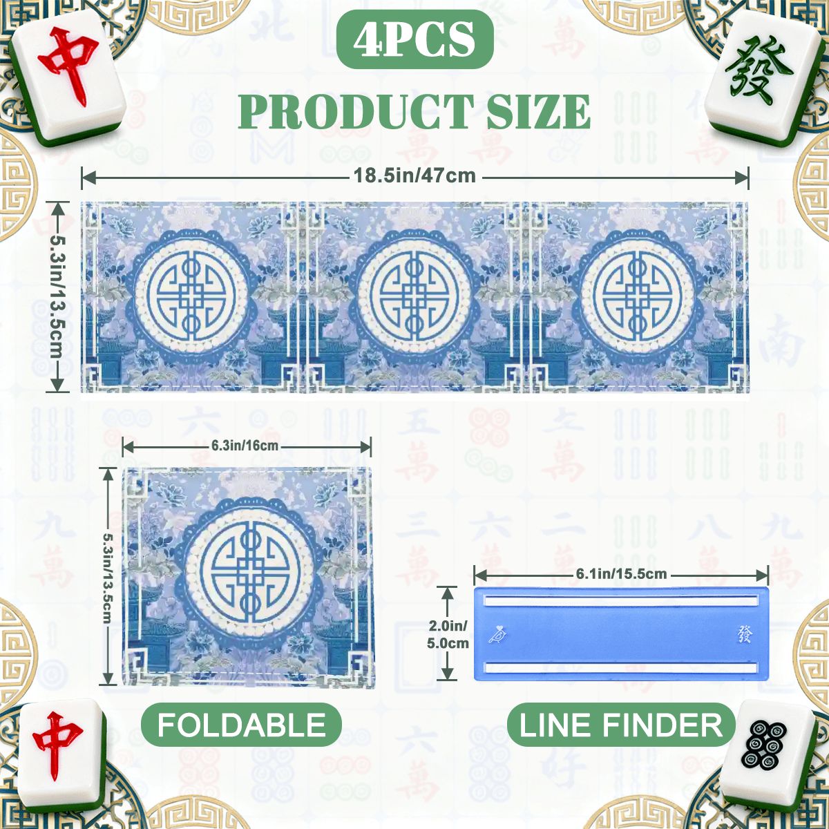 Asian Blue Chinoiserie Mahjong in the Moon Garden 4 Mahjong Card Holder with Line Finder - Splash of Color Co.