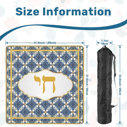 Chai Royale Jewish Designed Lucky Number 18 Mahjong Mat - Splash of Color Co.