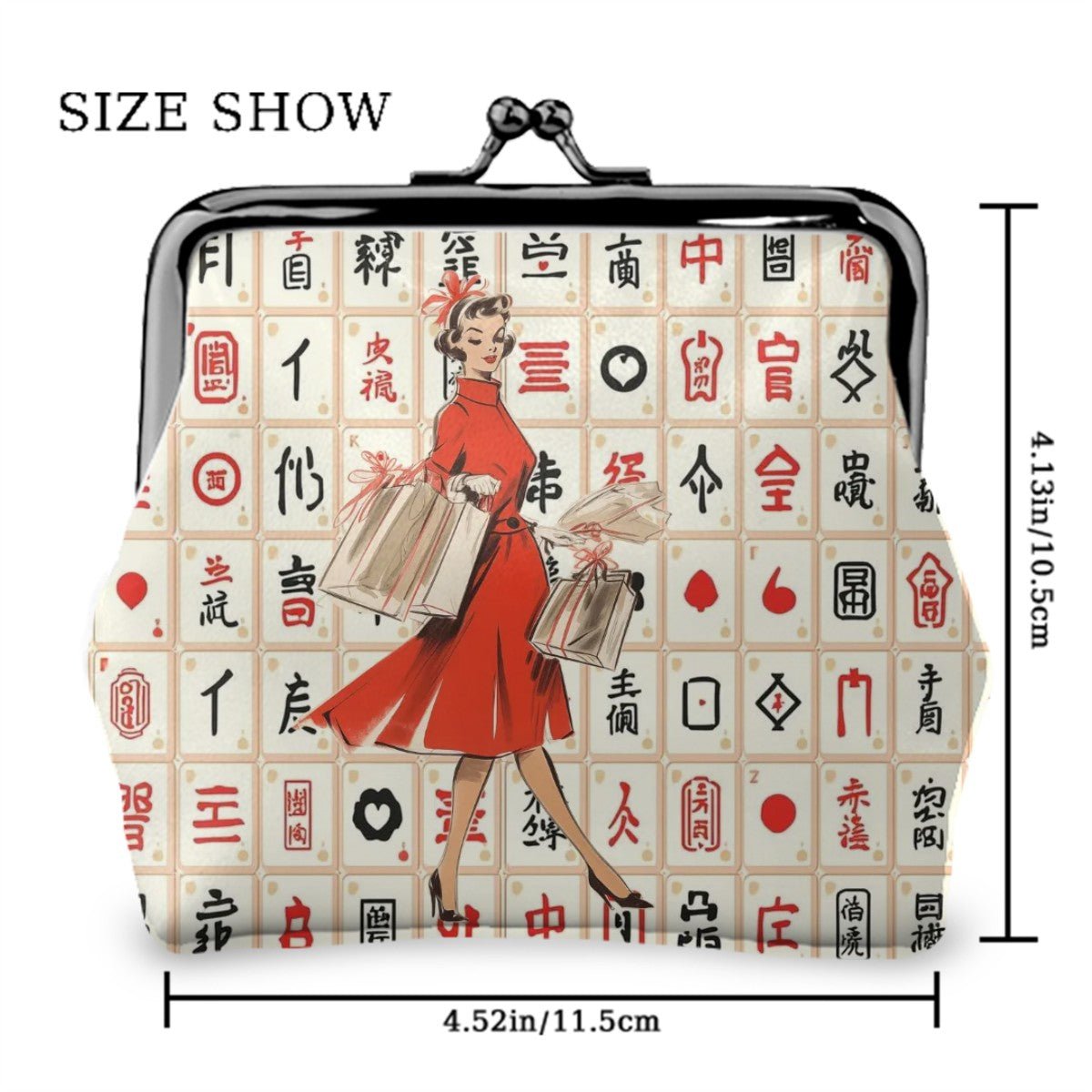 Mahjong Vintage Diva Whimsical Nostalgic Women's Leather Kiss Lock Coin Purse - Splash of Color Co.