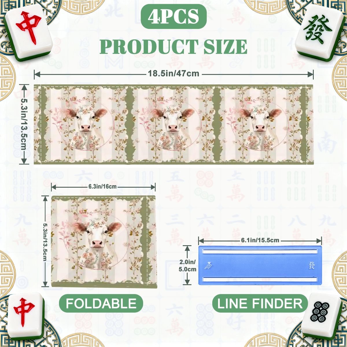 Laugh Until the Cows Come Home 4 Mahjong Card Holder with Line Finder - Splash of Color Co.