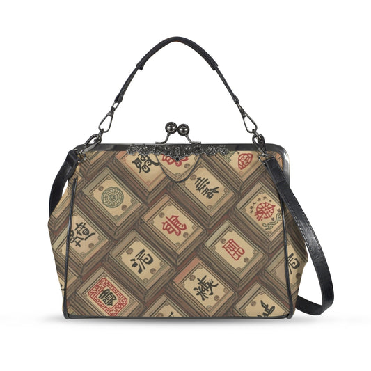 Mahjong Tile Vintage Kisslock Crossbody Shoulder Bag, Trendy And Stylish - Splash of Color Co.