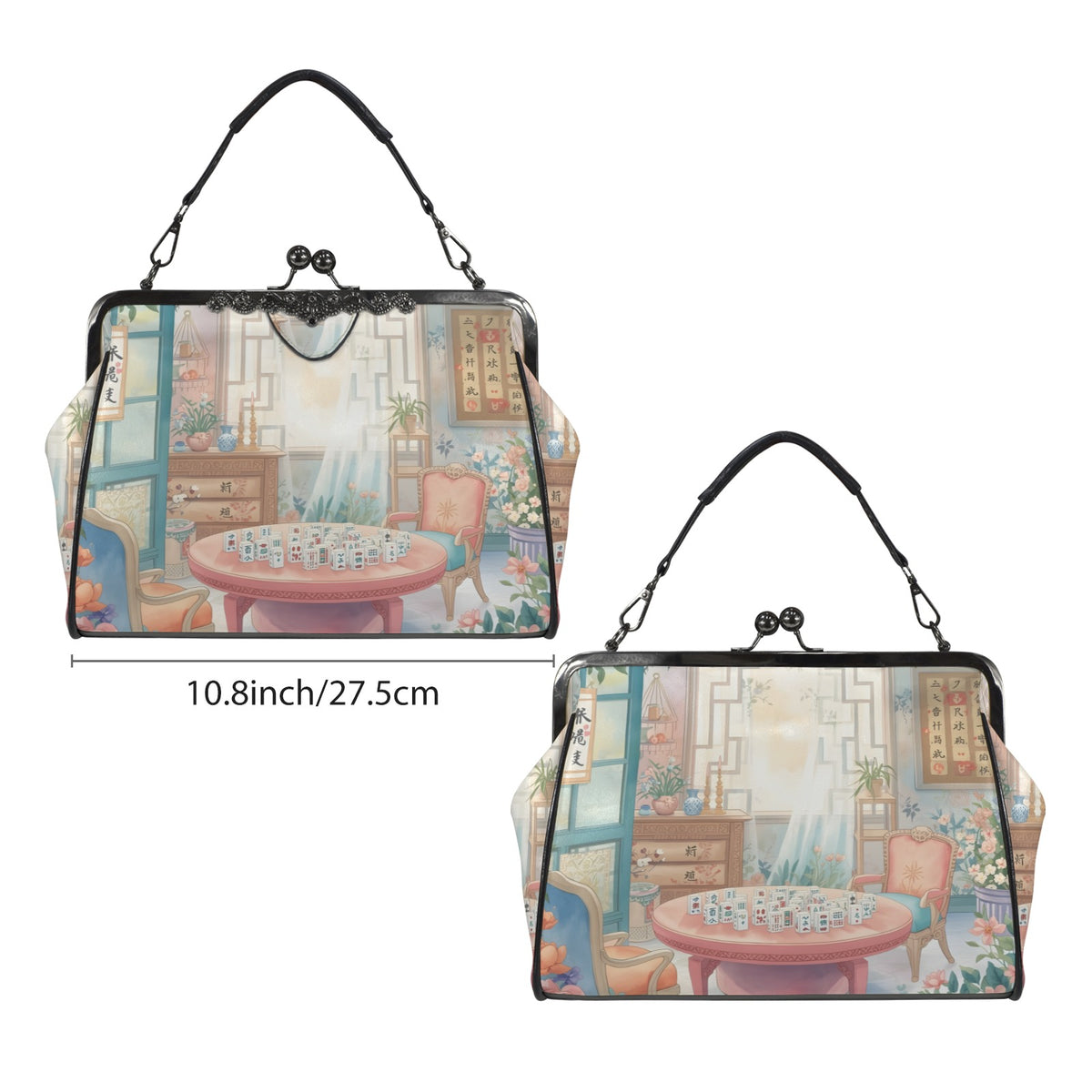 Mahjong Tea Room Vintage Watercolor Kisslock Purse - Splash of Color Co.