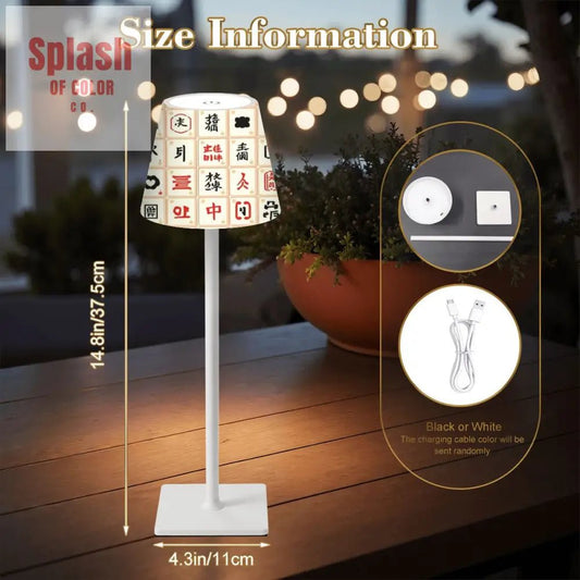 Mahjong LED Cordless Table Lamp Adorned With Mahjong Tile Design - Splash of Color co.