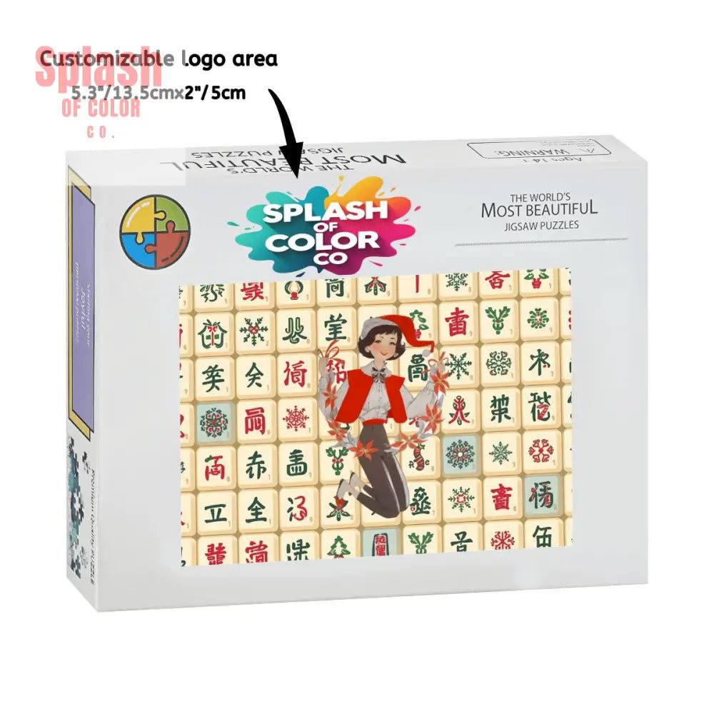 Mahjong Christmas Vintage Nostalgic Whimsical Holiday Mahj Tiles Wooden Jigsaw Puzzle - Splash of Color co.