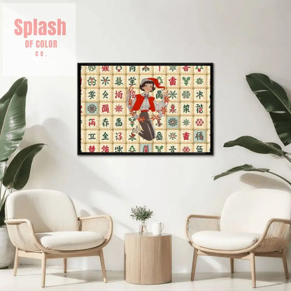 Mahjong Christmas Vintage Nostalgic Whimsical Holiday Mahj Tiles Wooden Jigsaw Puzzle - Splash of Color co.