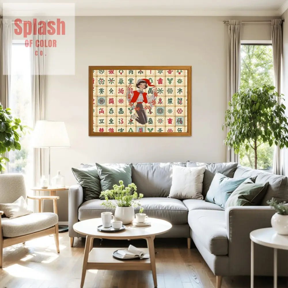 Mahjong Christmas Vintage Nostalgic Whimsical Holiday Mahj Tiles Wooden Jigsaw Puzzle - Splash of Color co.