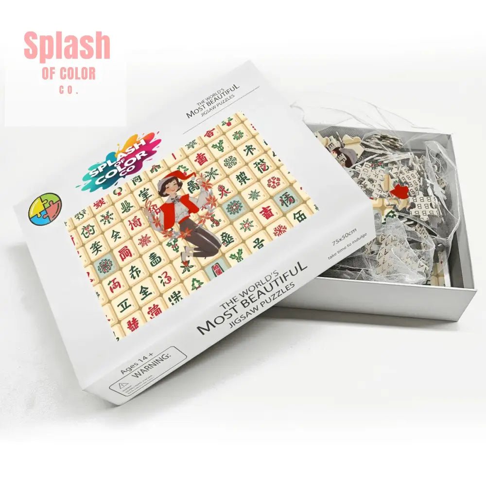 Mahjong Christmas Vintage Nostalgic Whimsical Holiday Mahj Tiles Wooden Jigsaw Puzzle - Splash of Color co.