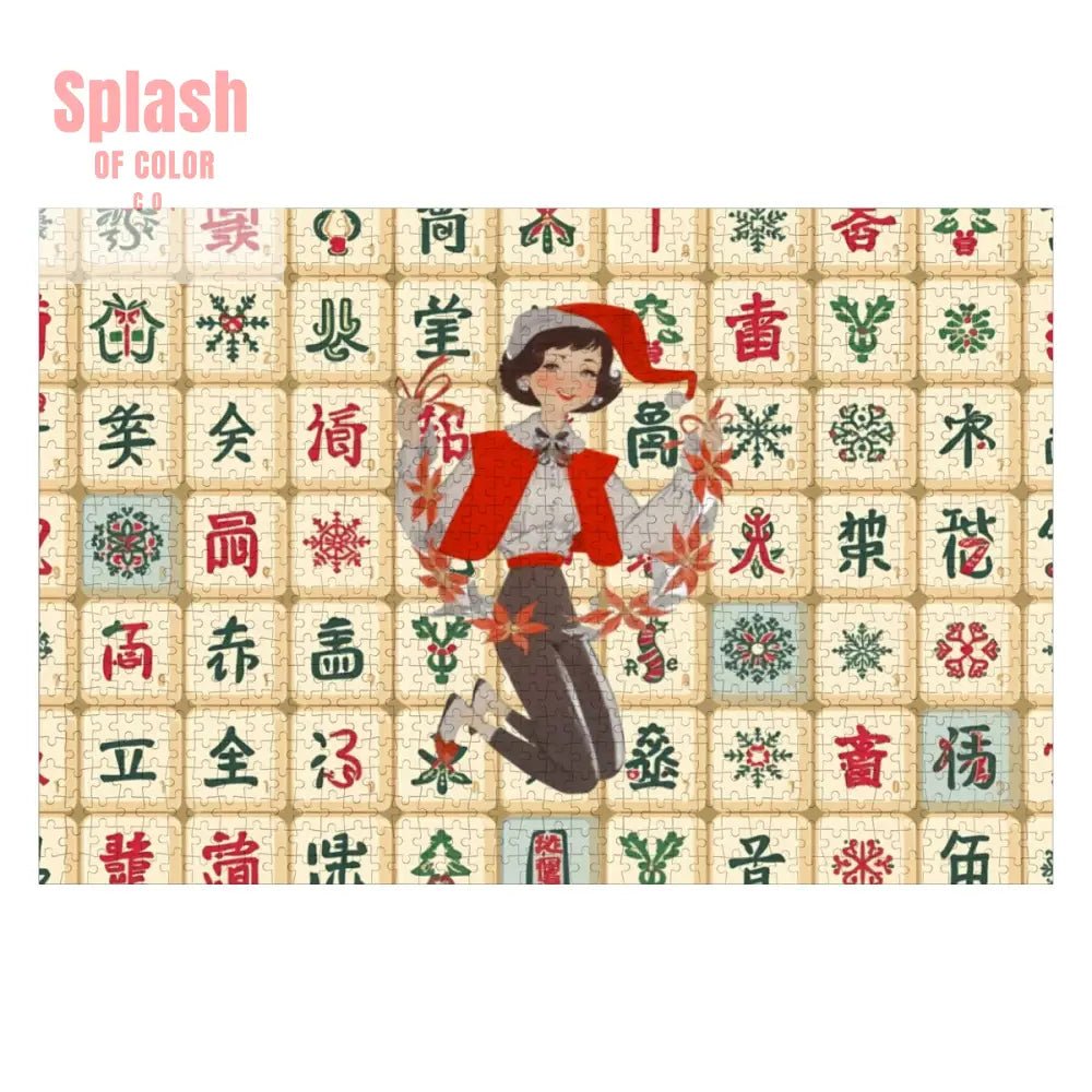 Mahjong Christmas Vintage Nostalgic Whimsical Holiday Mahj Tiles Wooden Jigsaw Puzzle - Splash of Color co.