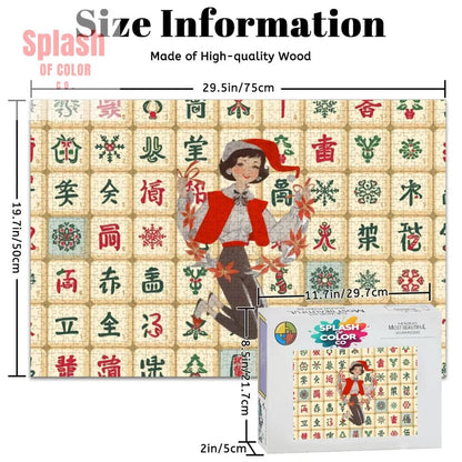 Mahjong Christmas Vintage Nostalgic Whimsical Holiday Mahj Tiles Wooden Jigsaw Puzzle - Splash of Color co.