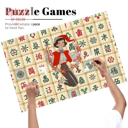 Mahjong Christmas Vintage Nostalgic Whimsical Holiday Mahj Tiles Wooden Jigsaw Puzzle - Splash of Color co.