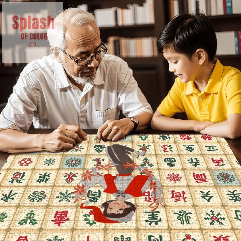 Mahjong Christmas Vintage Nostalgic Whimsical Holiday Mahj Tiles Wooden Jigsaw Puzzle - Splash of Color co.