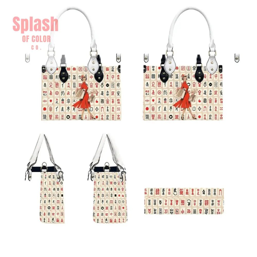 Mahjong Love Classy Fun And Whimsical Mahj Tile Handbag, Shoulder Bag - Splash of Color co.