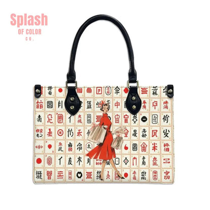 Mahjong Love Classy Fun And Whimsical Mahj Tile Handbag, Shoulder Bag - Splash of Color co.