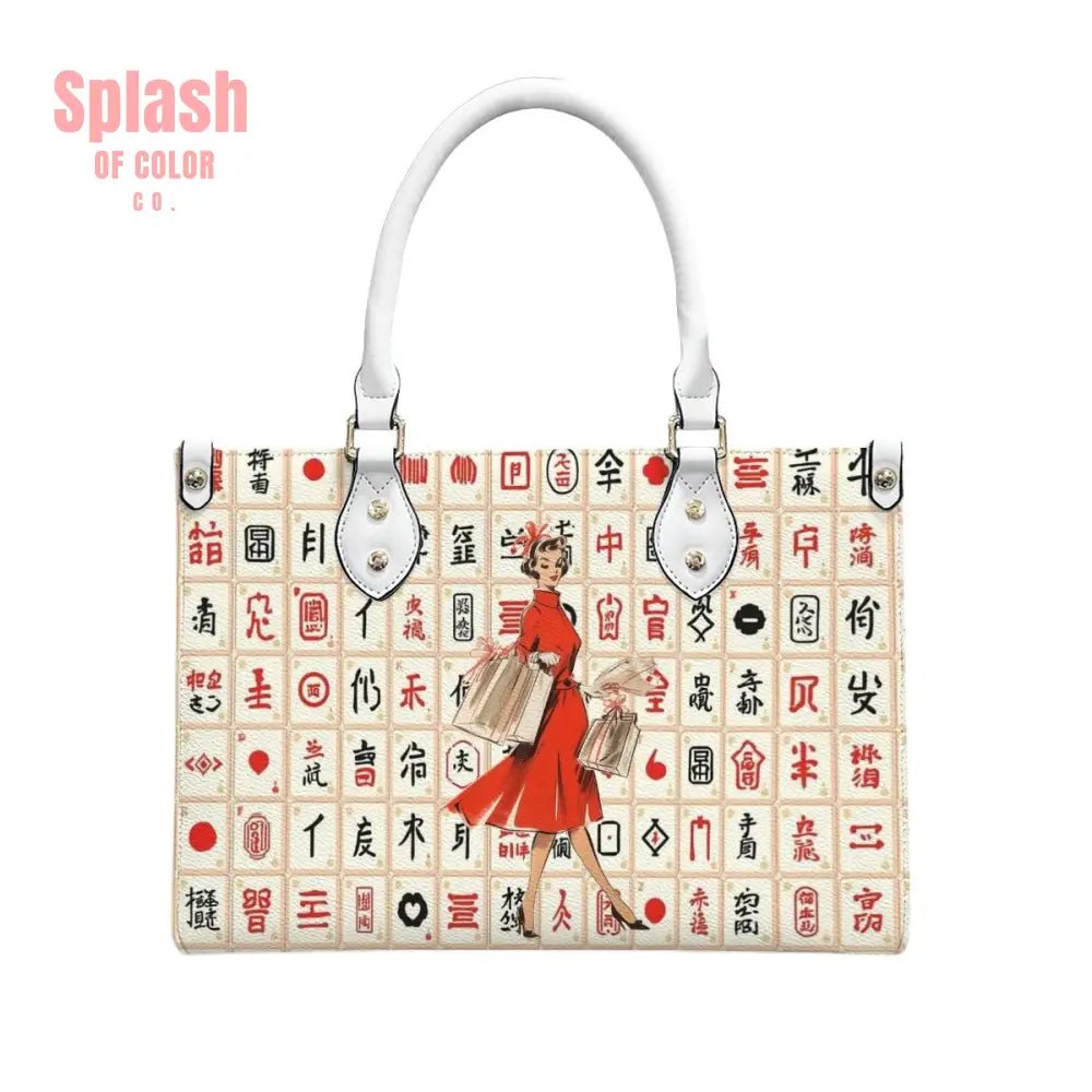 Mahjong Love Classy Fun And Whimsical Mahj Tile Handbag, Shoulder Bag - Splash of Color co.