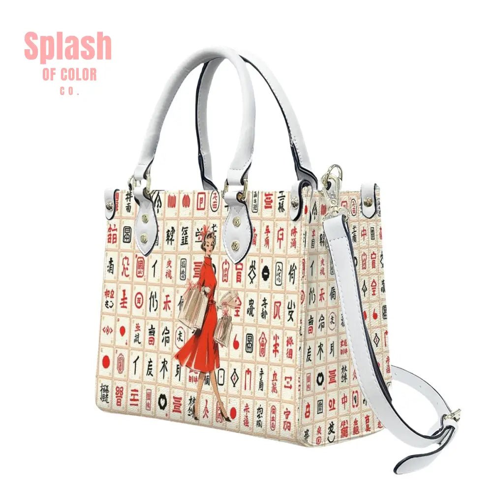 Mahjong Love Classy Fun And Whimsical Mahj Tile Handbag, Shoulder Bag - Splash of Color co.