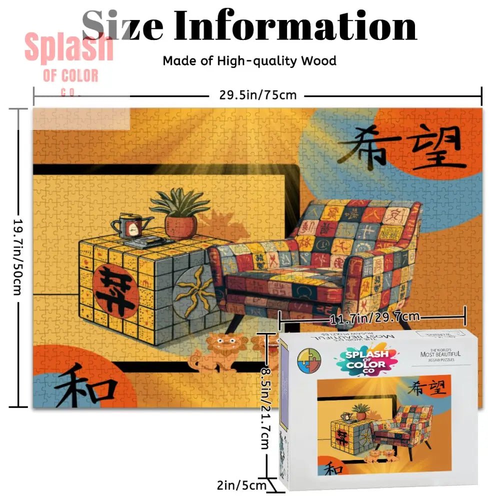 Mahjong Lover Golden Sun Orange Blue Whimsical Wooden Jigsaw Puzzles 1000 pcs - Splash of Color co.