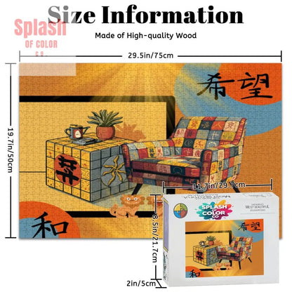 Mahjong Lover Golden Sun Orange Blue Whimsical Wooden Jigsaw Puzzles 1000 pcs - Splash of Color co.