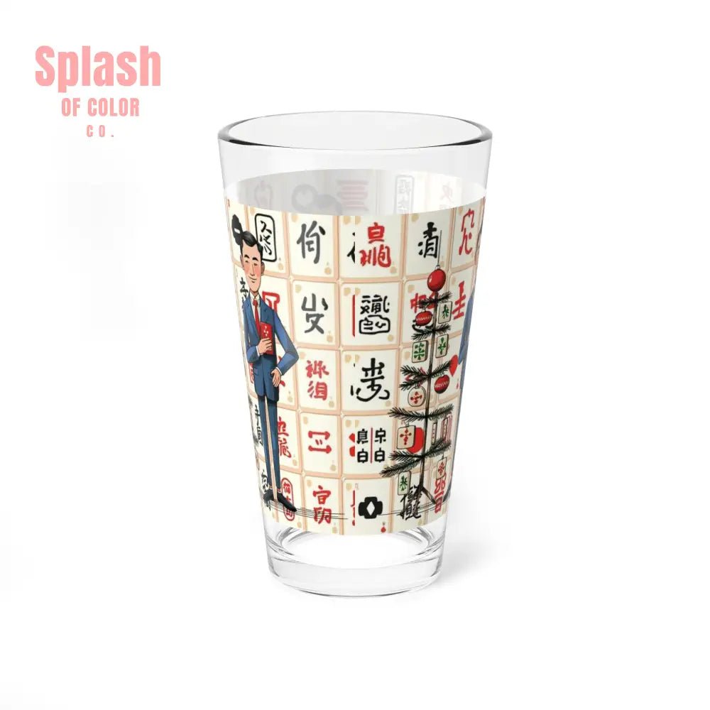 Mahjong Man, Whimsical Nostalgia Stylish Mixing Glass, Drinking Glass 16oz - Splash of Color co.
