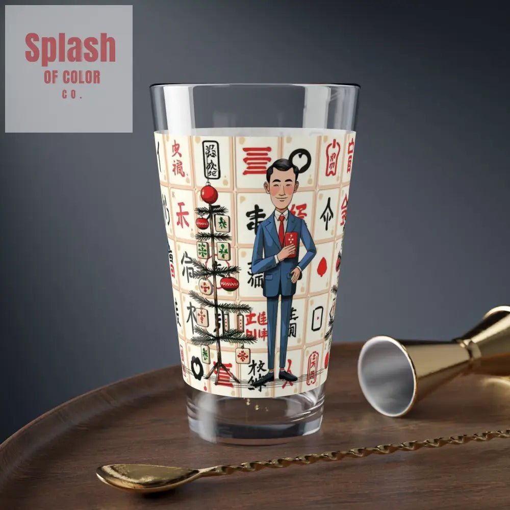 Mahjong Man, Whimsical Nostalgia Stylish Mixing Glass, Drinking Glass 16oz - Splash of Color co.