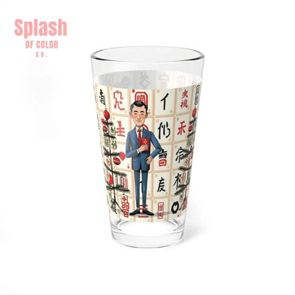 Mahjong Man, Whimsical Nostalgia Stylish Mixing Glass, Drinking Glass 16oz - Splash of Color co.
