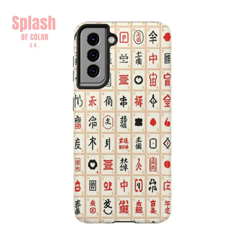 Mahjong Phone Case Durable Protection, Unique Gifts for Mahj Lovers - Splash of Color co.