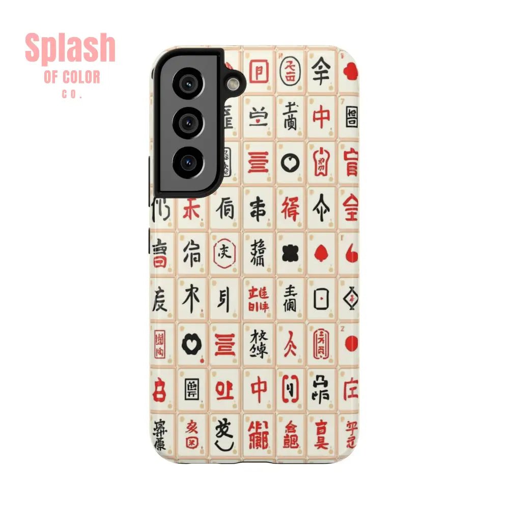 Mahjong Phone Case Durable Protection, Unique Gifts for Mahj Lovers - Splash of Color co.