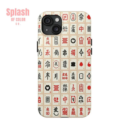 Mahjong Phone Case Durable Protection, Unique Gifts for Mahj Lovers - Splash of Color co.
