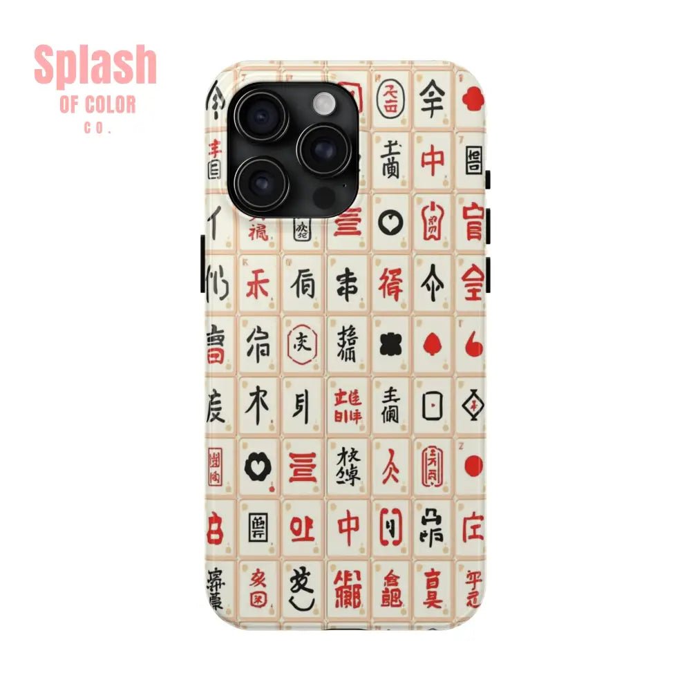 Mahjong Phone Case Durable Protection, Unique Gifts for Mahj Lovers - Splash of Color co.