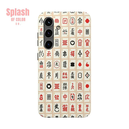 Mahjong Phone Case Durable Protection, Unique Gifts for Mahj Lovers - Splash of Color co.