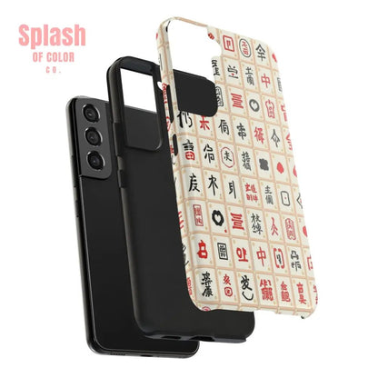 Mahjong Phone Case Durable Protection, Unique Gifts for Mahj Lovers - Splash of Color co.