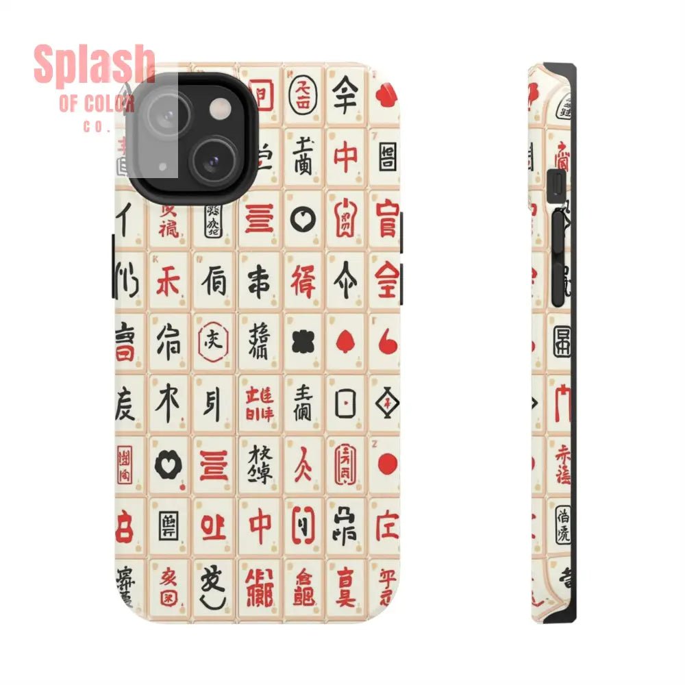 Mahjong Phone Case Durable Protection, Unique Gifts for Mahj Lovers - Splash of Color co.