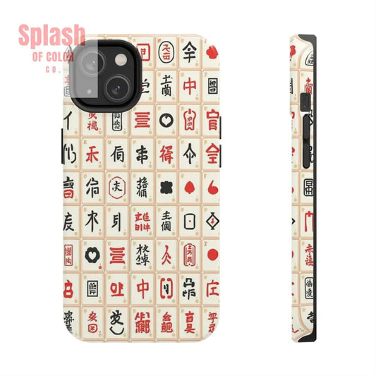 Mahjong Phone Case Durable Protection, Unique Gifts for Mahj Lovers - Splash of Color co.