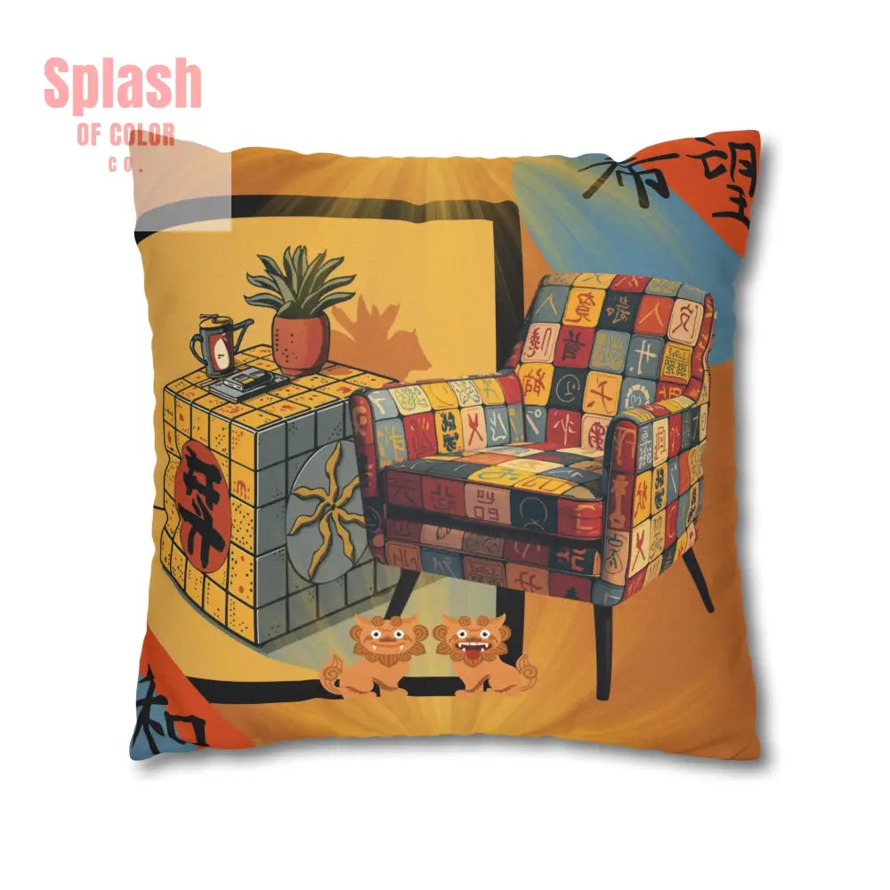 Mahjong Pillow Cover Cozy Sierra Sunset Glow Vibrant Decorative Pillowcase for Cozy Home Decor Home Decor