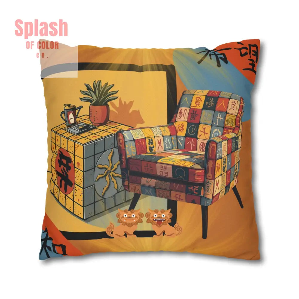 Mahjong Pillow Cover Cozy Sierra Sunset Glow Vibrant Decorative Pillowcase for Cozy Home Decor Home Decor