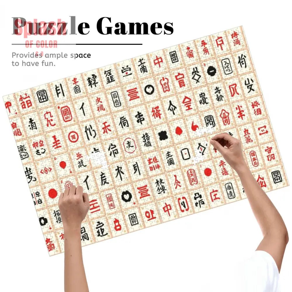 Mahjong Puzzle, Whimisical Art 1,000 Piece Mahj Gift Puzzle - Splash of Color co.